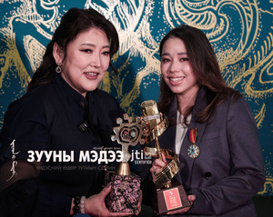 Ч.Мишээл: Б.Сарантуяа эгч 32 жилийн өмнөх өөрийгөө надаас харсан болов уу